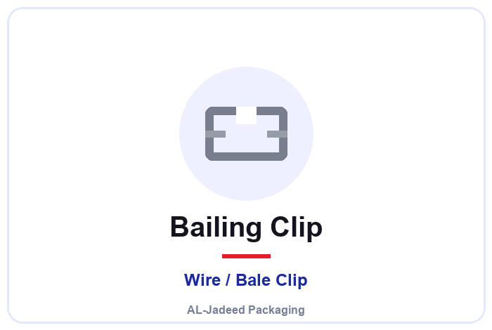 Bailing Clip