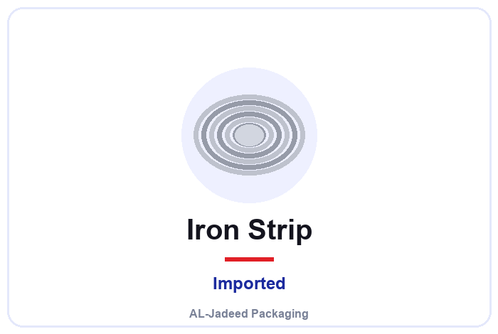 Imported